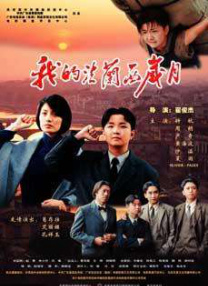 亚洲精品色